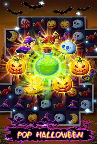 Pop Halloween